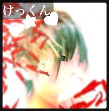 Kei5*
