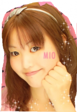 Miosk