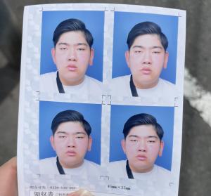 スナミゲン