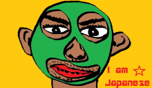 shun