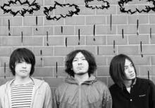 remiodrums