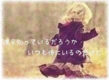 かりん＊。・