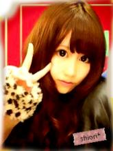 SH1OR1