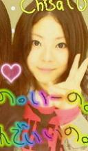jita