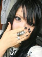 REN