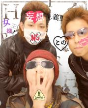 ryusei