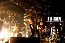 風乱-FU-RAN- Ds.MAS
