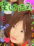 ShiN