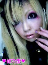 姫乃愛†(キノエ)