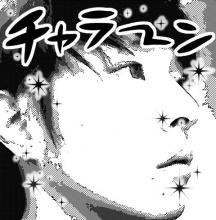 SAKU@@@