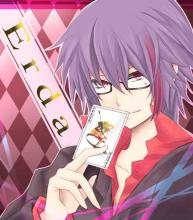 Erda(エルダ)