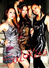 Soulkiss Band Japan
