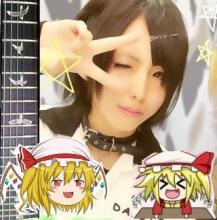 木暮　蒐乃/女形