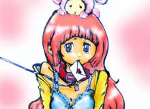 ひとみ