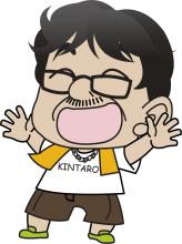 きんたろ