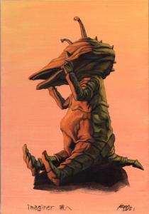 tetsu