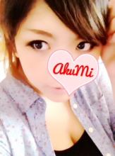AkuMi