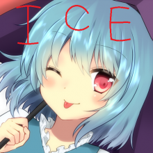 ICE...