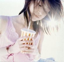 aya
