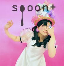 spoon+
