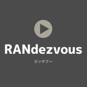 RANdezvous