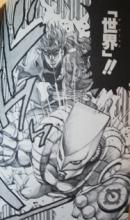 覆面ギタリスト