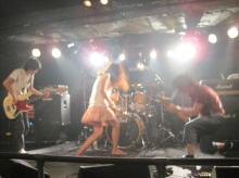 YUMIE