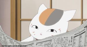 漆黒の翼