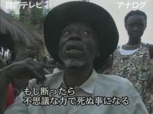 終