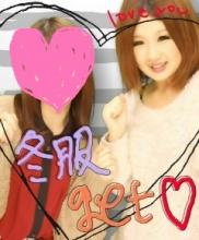 しょうこ