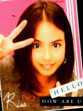 viviennelove